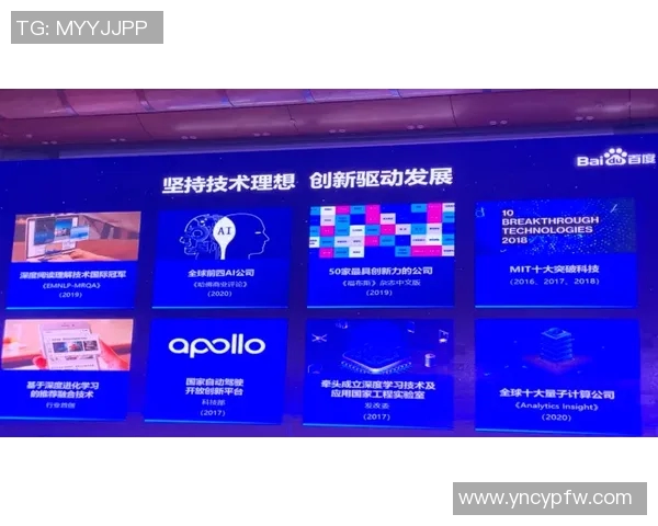 K甲战队青训体系全面升级助力年轻选手快速成长与发展